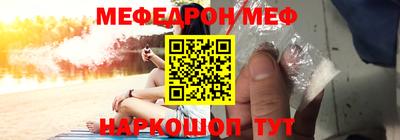 МДПВ Туймазы
