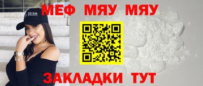 не бодяженный Тулун