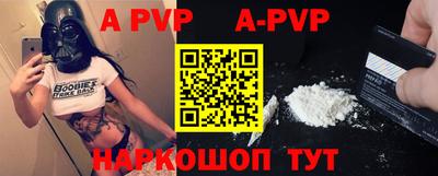 кокаин VHQ Тула