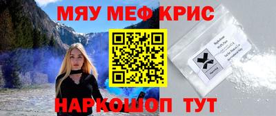 не бодяженный Тулун