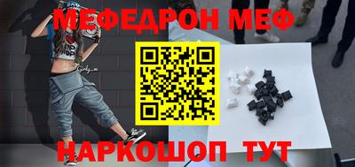 не бодяженный Тулун