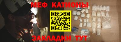 не бодяженный Тулун