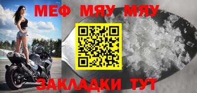 МДПВ Туймазы