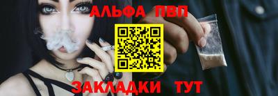 кокаин VHQ Тула