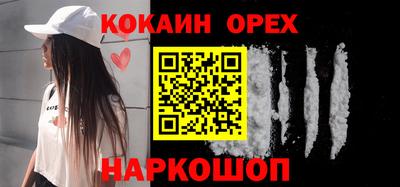 не бодяженный Тулун