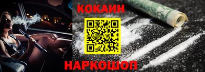 не бодяженный Тулун