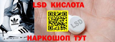 кокаин VHQ Тула