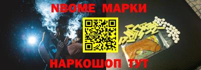 кокаин VHQ Тула