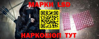 кокаин VHQ Тула