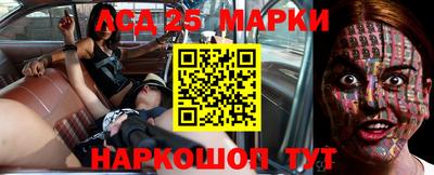 кокаин VHQ Тула