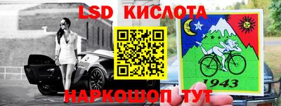 МДПВ Туймазы