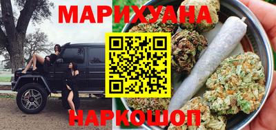кокаин VHQ Тула