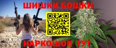 не бодяженный Тулун
