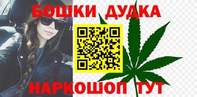 кокаин VHQ Тула