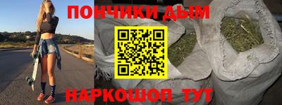 МДПВ Туймазы