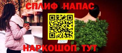 не бодяженный Тулун
