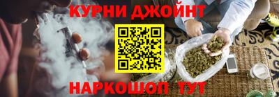 таблы Тверь