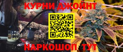 не бодяженный Тулун