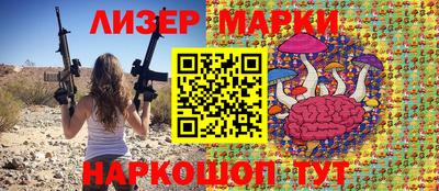 кокаин VHQ Тула