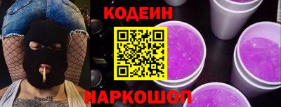 не бодяженный Тулун