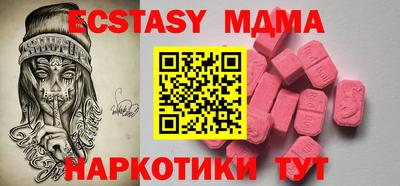 МДПВ Туймазы
