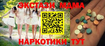 не бодяженный Тулун