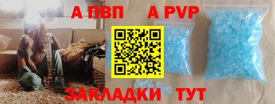 МДПВ Туймазы