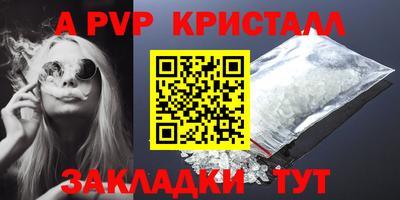 не бодяженный Тулун