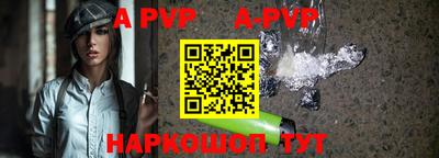 МДПВ Туймазы