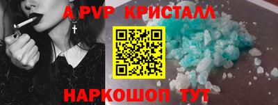 МДПВ Туймазы