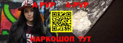 МДПВ Туймазы