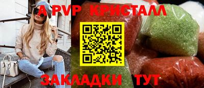 кокаин VHQ Тула