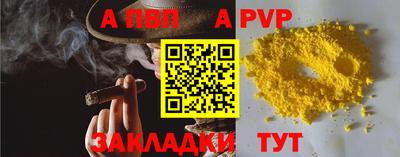 кокаин VHQ Тула