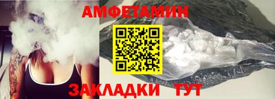 кокаин VHQ Тула