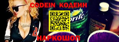apvp Тара