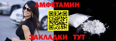 МДПВ Туймазы