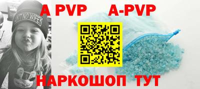 кокаин VHQ Тула
