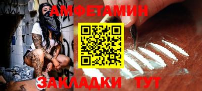 МДПВ Туймазы