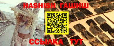 кокаин VHQ Тула