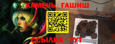 кокаин VHQ Тула