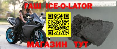 кокаин VHQ Тула