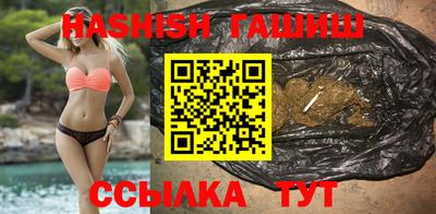 кокаин VHQ Тула