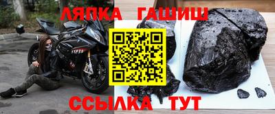 не бодяженный Тулун