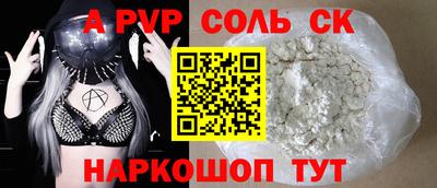 кокаин VHQ Тула