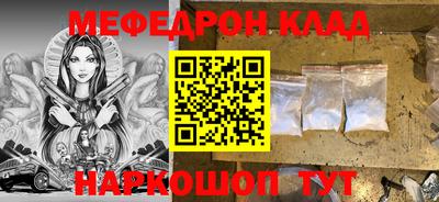 не бодяженный Тулун