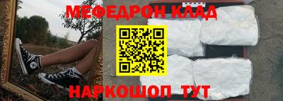 не бодяженный Тулун