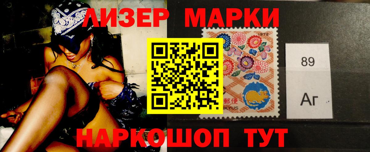 ЛСД экстази ecstasy  Вход с VPN  LSD-25 экстази  Альметьевск 